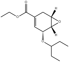 (1S,5R,6S)-etyl-5-(pentan-3-yl-oksy)-7-oksa-bicyklo[4.1.0]hept-3-en-3-karboksylat