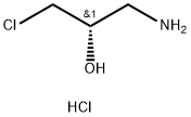 (S)-1-amino-3-klor-2-propanol-hydroklorid