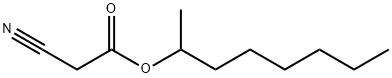 2-oktylcyanoacetat