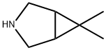 6,6-dimetyl-3-azabicyklo[3.1.0]heksan Boceprevir Key interMediate