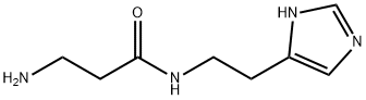 KARININHYDROKLORID