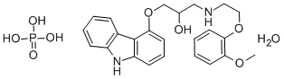 Carvedilol fosfat