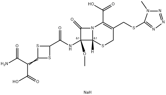 Cefotetan dinatrium