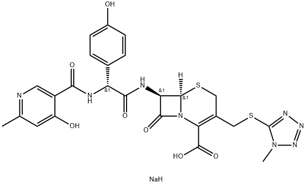 Cefpiramidnatrium
