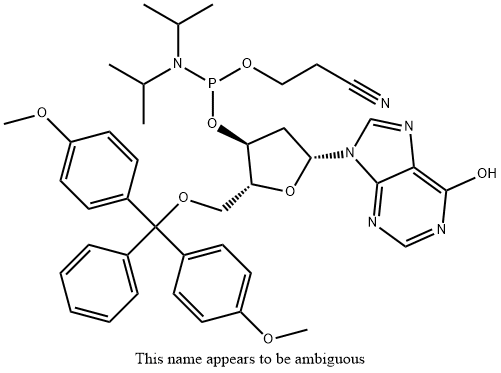 DEOXYINOSINE-CE FOSFORAMIDITE FORBIOSE ARCH 8000