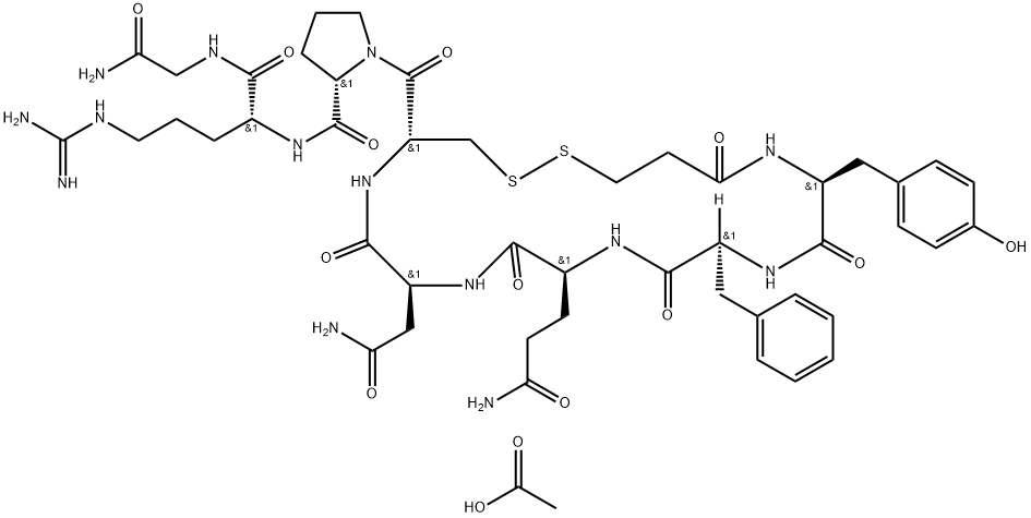Desmopressinacetat
