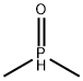 Dimetylfosfinoksid