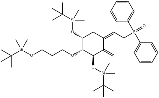Eldecalcitol mellomprodukt A