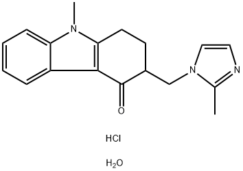 Ondansetron hydroklorid