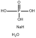 Natriumdihydrogenfosfatdihydrat