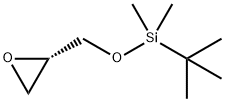 tert-butyldimetylsilyl (S)-glycidyleter